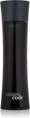 Armani Code EDT 4.2 oz Men – Buy Online | Essence Enclave